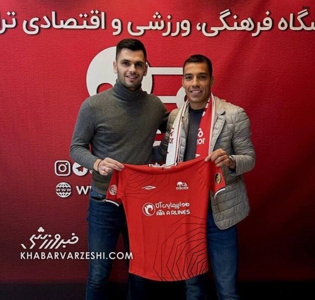 ایجنت بازیکنان فوتبال_1