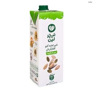 تخمه کدو با شیر_1