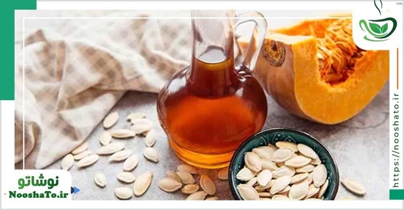 تخمه کدو و صفرا_10