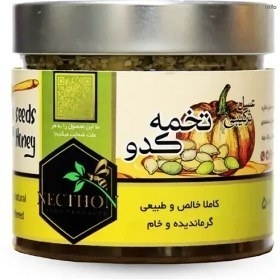 تخمه کدو و عسل_2
