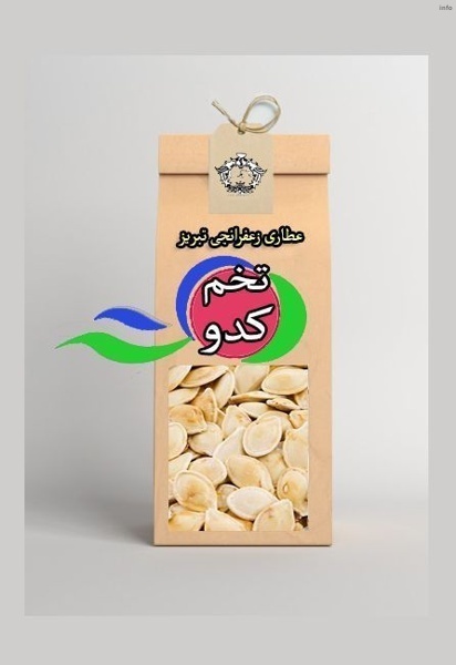 تخمه کدو و پروستات_8