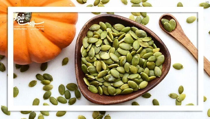 تخمه کدو چند کالری دارد_6