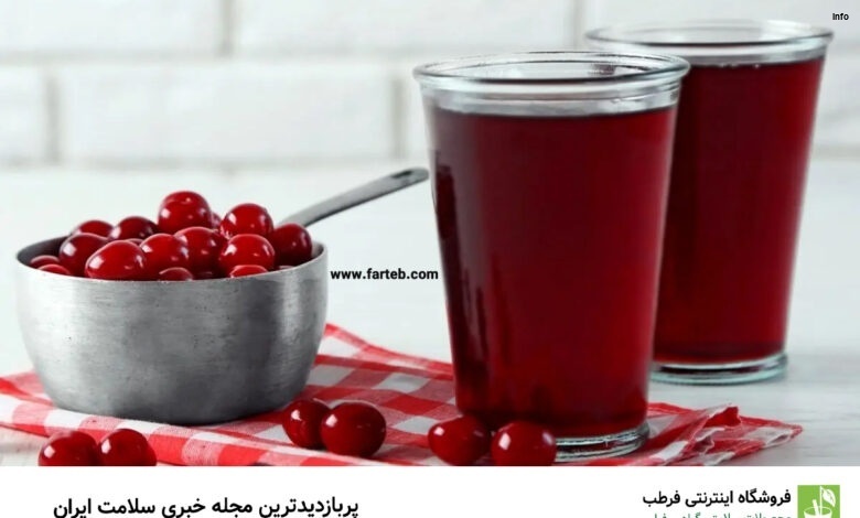 خواص آب آلبالو برای قلب_4