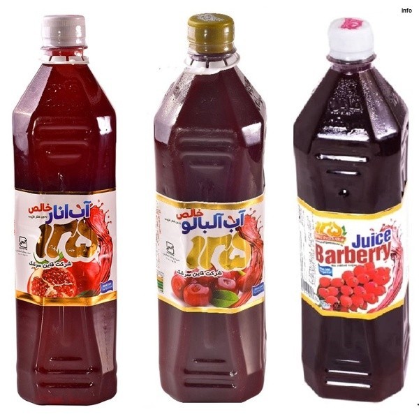خواص اب البالو و زرشک_7