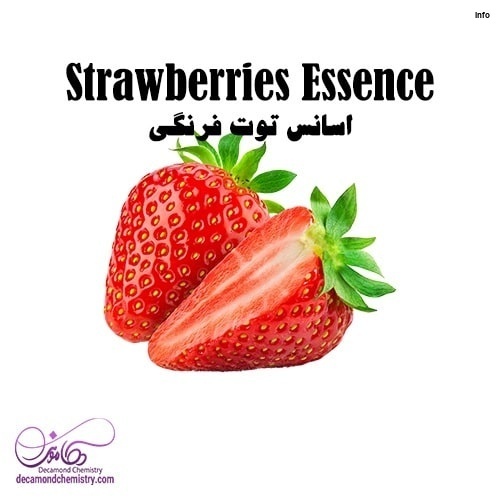 خواص اسلیت با طعم توت فرنگی_10