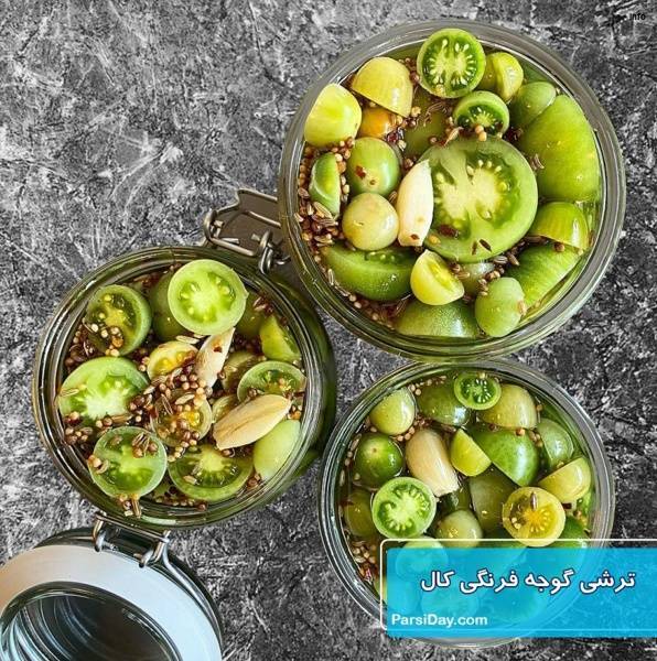 خواص ترشی گوجه فرنگی سبز_1