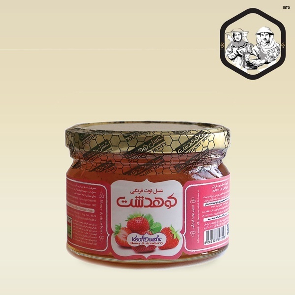 خواص توت فرنگی با عسل_8