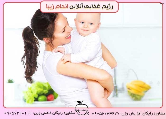 خواص توت فرنگی برای مادران شیرده_4
