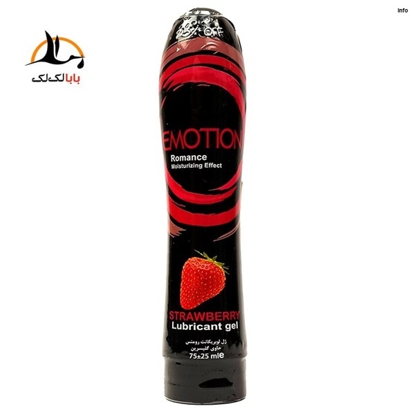 خواص توت فرنگی در رابطه زناشویی_6
