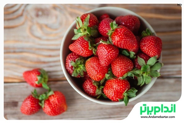 خواص توت فرنگی در رژیم_6