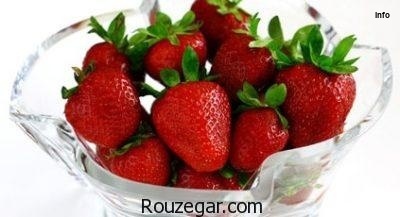 خواص توت فرنگی در سرماخوردگی_10