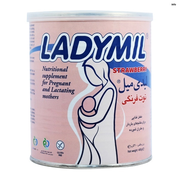 خواص توت فرنگی در شیردهی_8