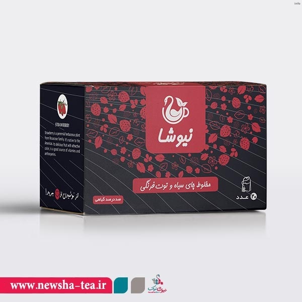 خواص توت فرنگی سیاه_10