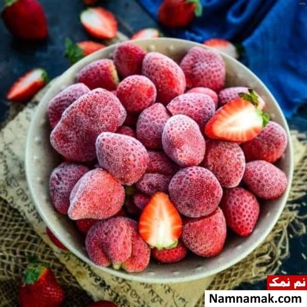 خواص توت فرنگی فریز شده_5