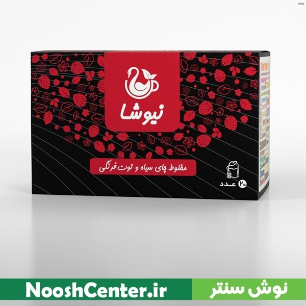 خواص توت فرنگی نیوشا_4