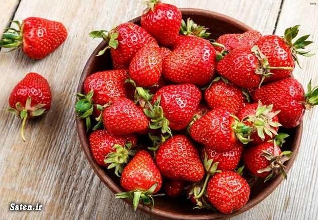 خواص توت فرنگی گرم است یا سرد_6