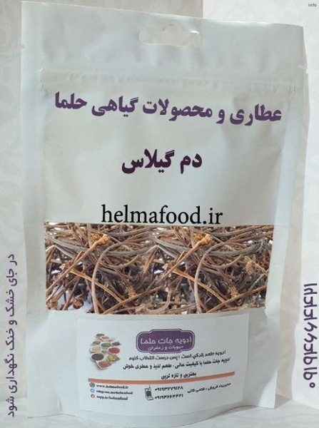 خواص دم گیلاس در طب سنتی_5