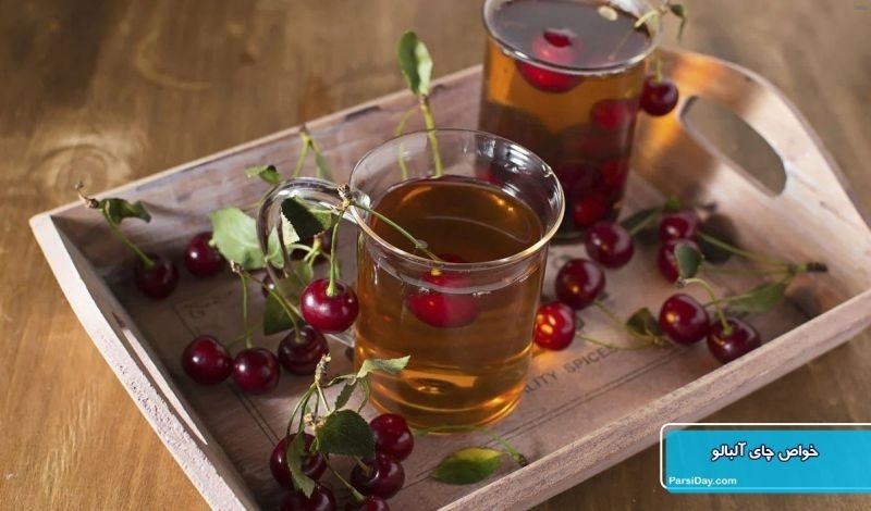 خواص دمنوش البالو با نبات_8