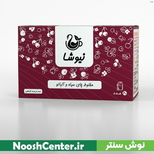 خواص دمنوش چای سیاه آلبالو نیوشا_5
