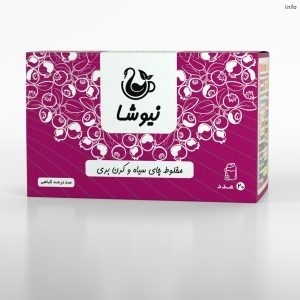 خواص دمنوش چای سیاه آلبالو نیوشا_6