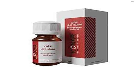خواص روغن البالو و انار_2
