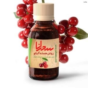 خواص روغن هسته آلبالو_9