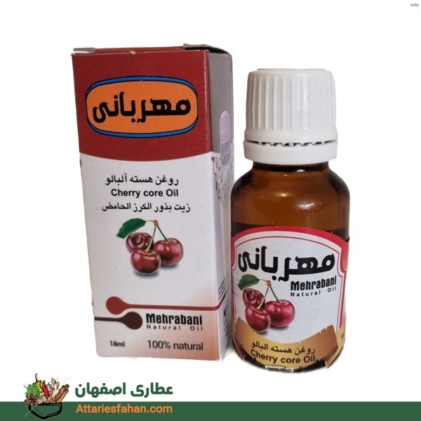 خواص روغن هسته گیلاس_10