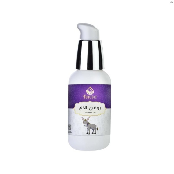 خواص روغن هسته ی البالو_9