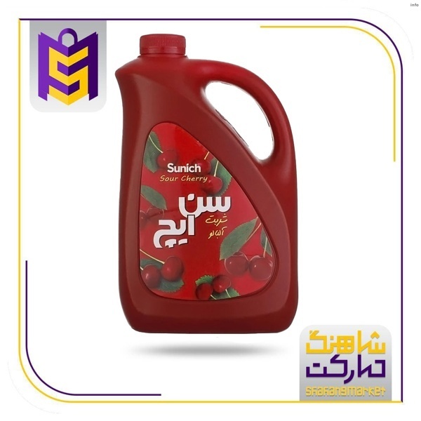 خواص شربت آلبالو سن ایچ_8