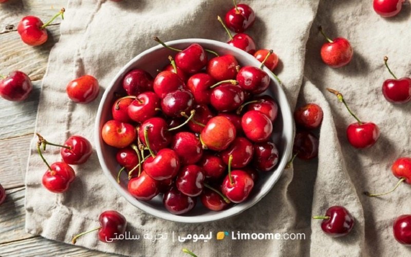خواص شیر گیلاس_9
