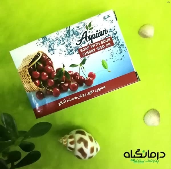 خواص صابون البالو_7