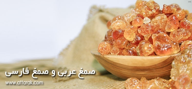 خواص صمغ گیلاس_5