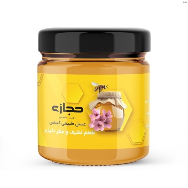 خواص عسل گیلاس_2