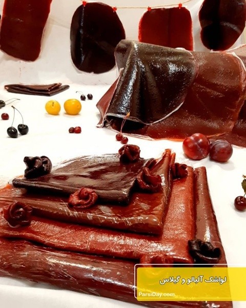 خواص لواشک گیلاس_8