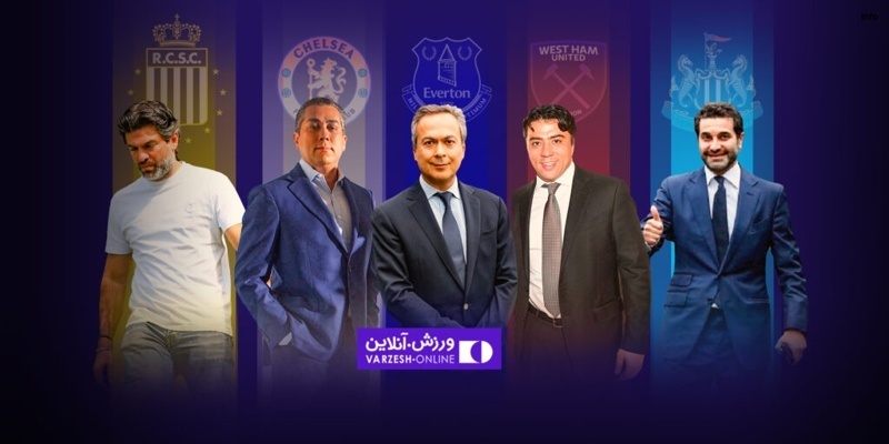 مدیر برنامه های معروف فوتبال ایران_5