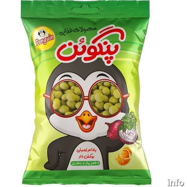 بادام زمینی روکش دار شکلاتی_10