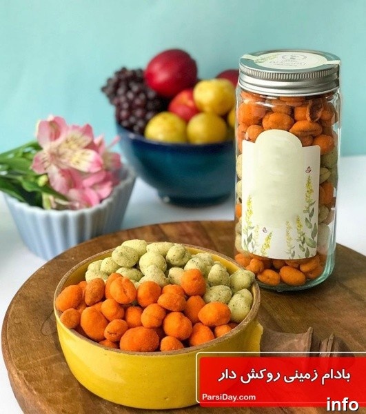 بادام زمینی روکش دار چاق میکند_9