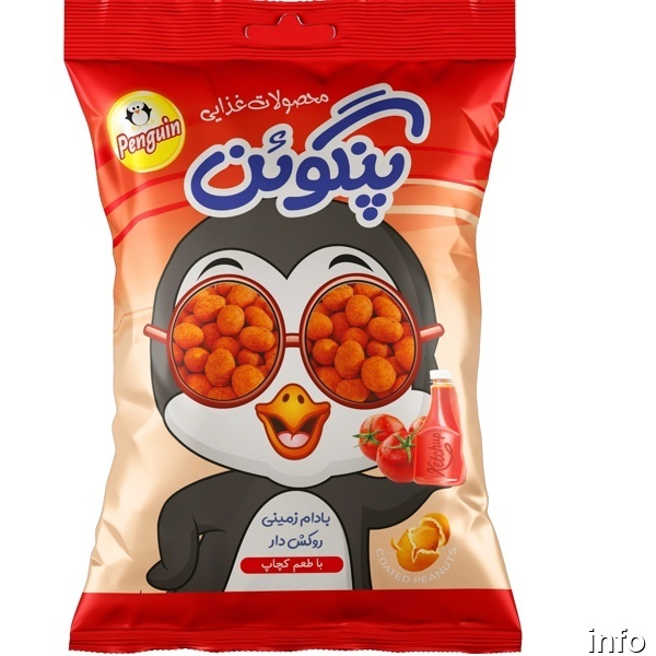 بادام زمینی روکش دار گوجه ای_4