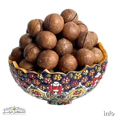 خرید اینترنتی ماکادمیا_7