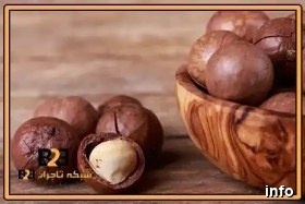 خرید ماکادمیا اصفهان_9