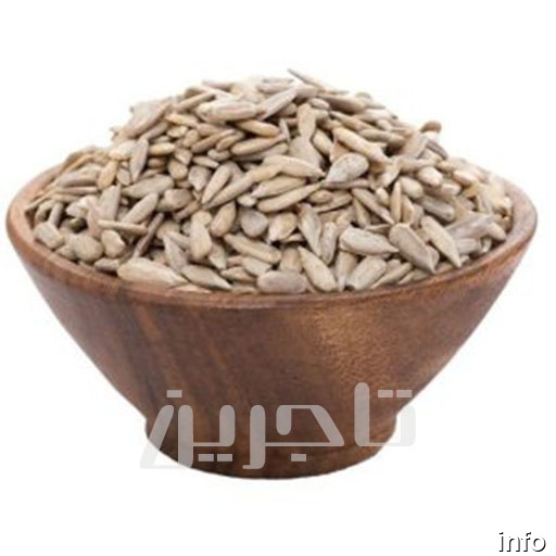 خرید مغز تخمه آفتابگردان کیلویی_7