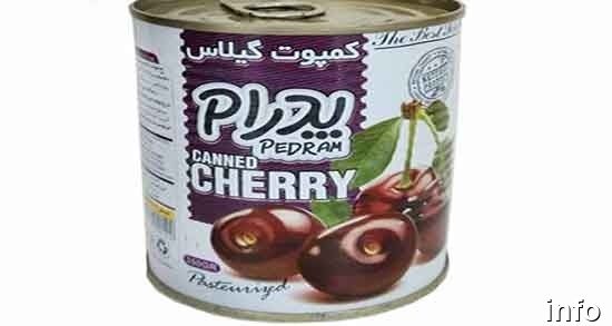 خواص کمپوت گیلاس در بارداری_7