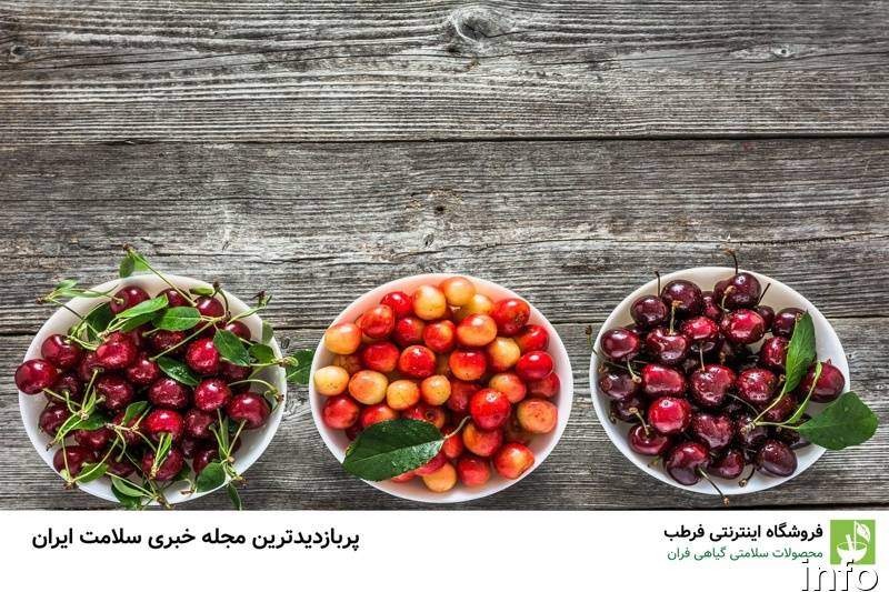 خواص گیلاس عسلی_9