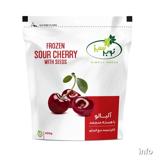 خواص گیلاس یخ زده_10