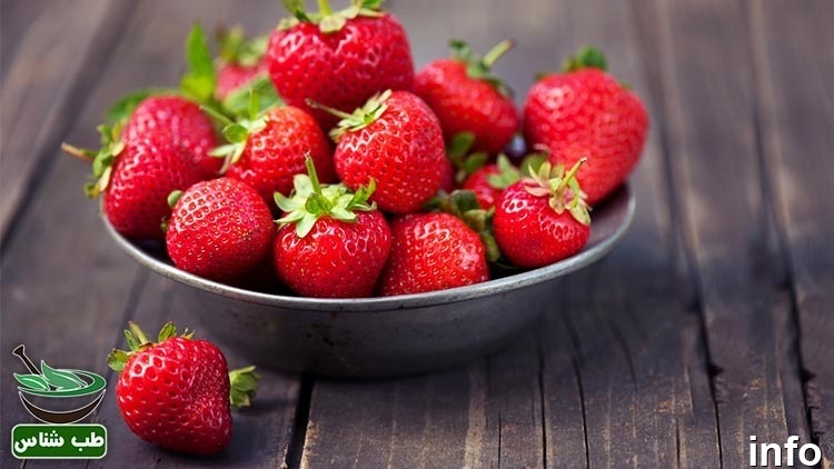 طبع خواص توت فرنگی_4