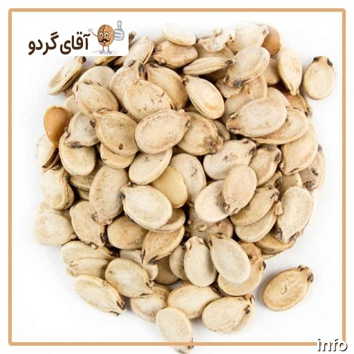 فروش تخمه هندوانه خام_2