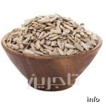 فروش عمده مغز تخمه آفتابگردان_8