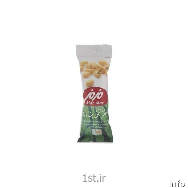 فروش مغز تخمه هندوانه_10