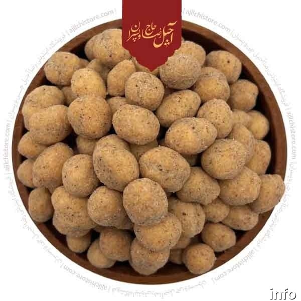 قیمت بادام زمینی روکش دار عمده_8