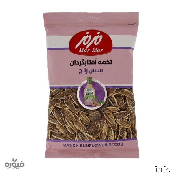قیمت تخمه آفتابگردان با طعم سس رنچ_6